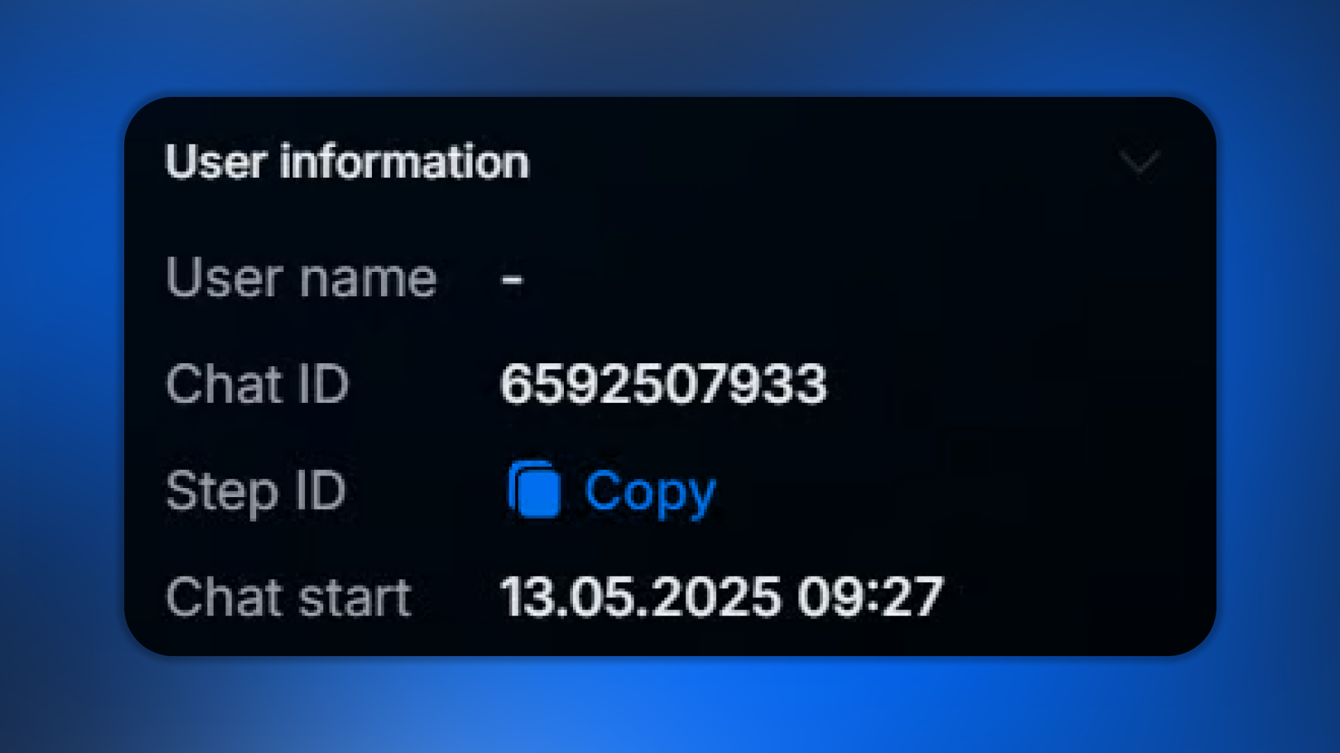 User Information блок