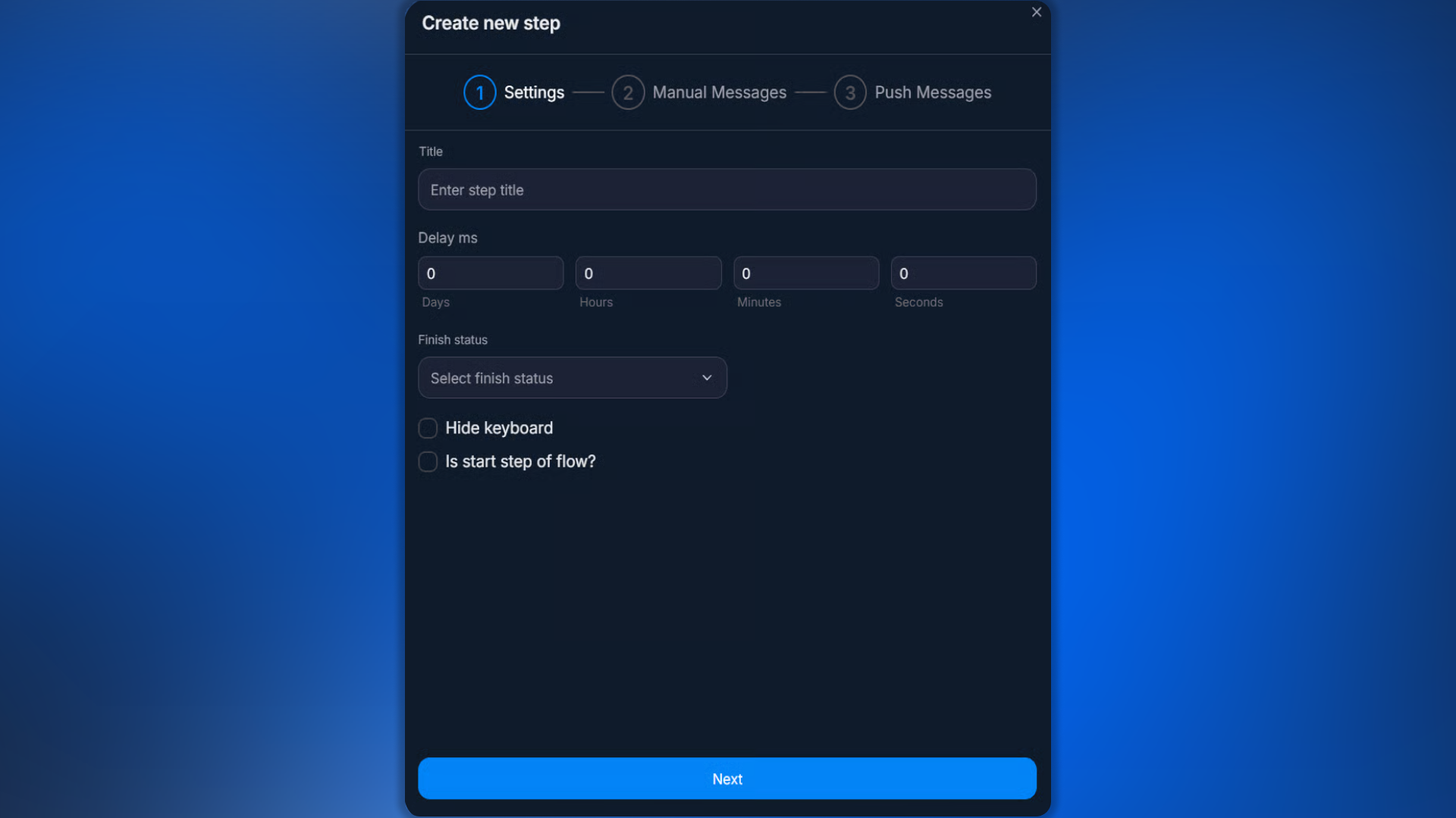 Settings шага