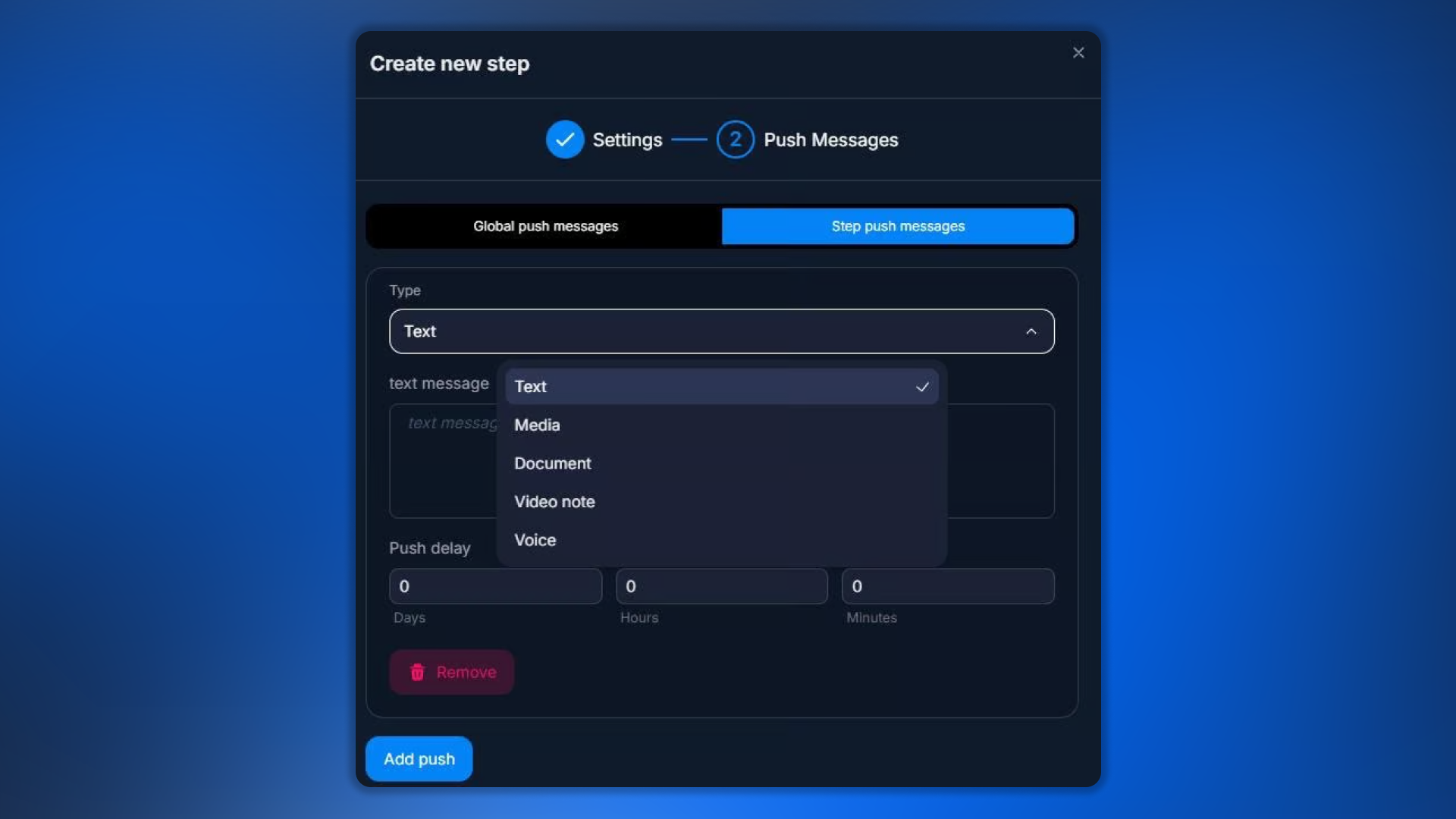 Раздел Push Messages
