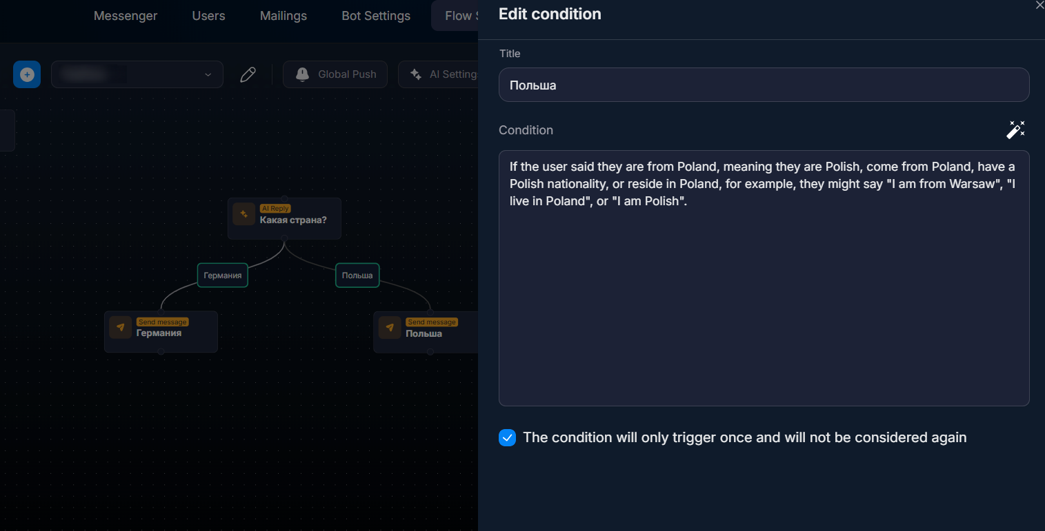 Routing conditions
