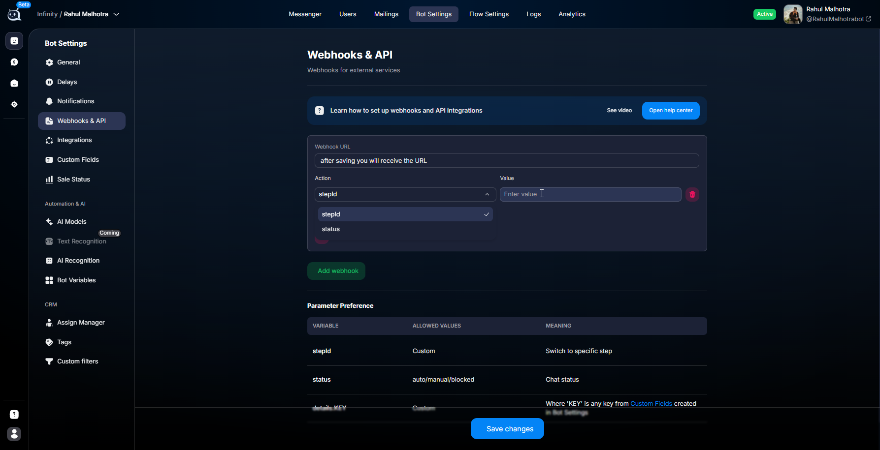 Параметры webhook