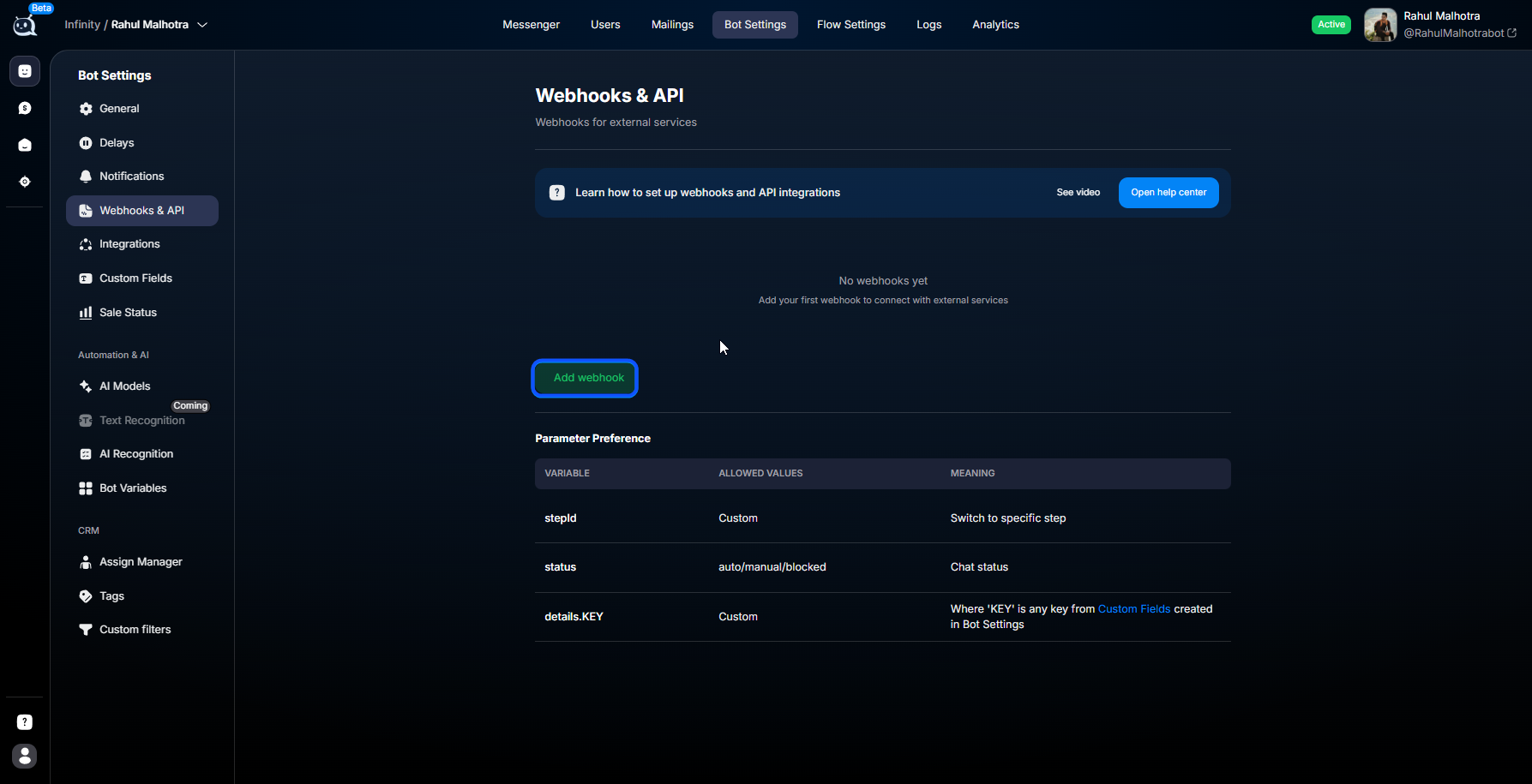 Добавление webhook