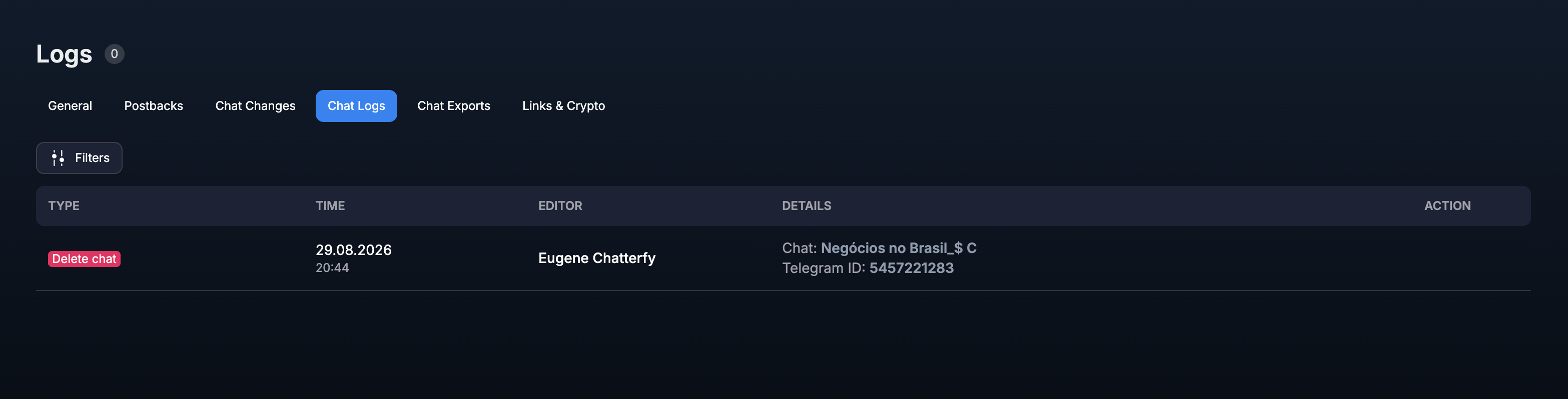 Вкладка Chat Logs
