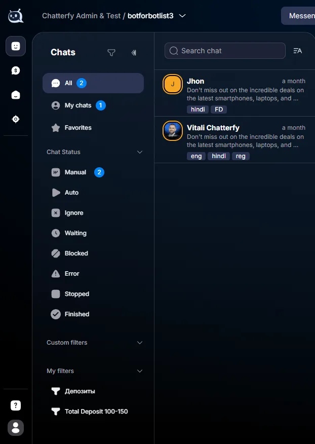 Скриншот интерфейса Chatterfy
